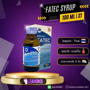 Fatec syrup 100 ml