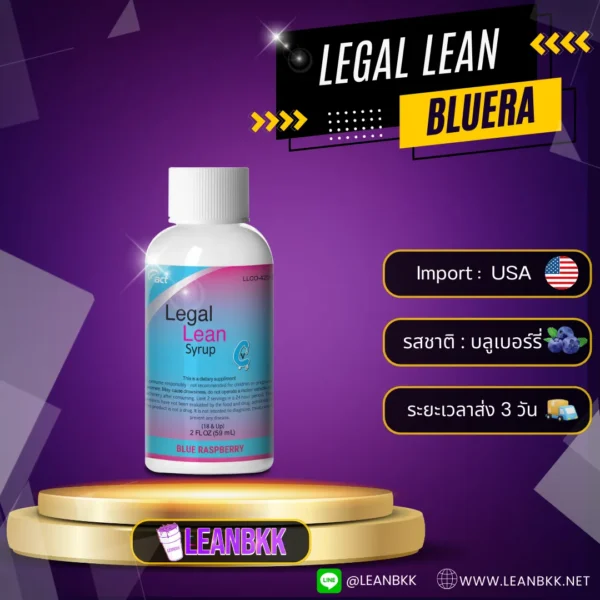 LEGAL LEAN BLUERA