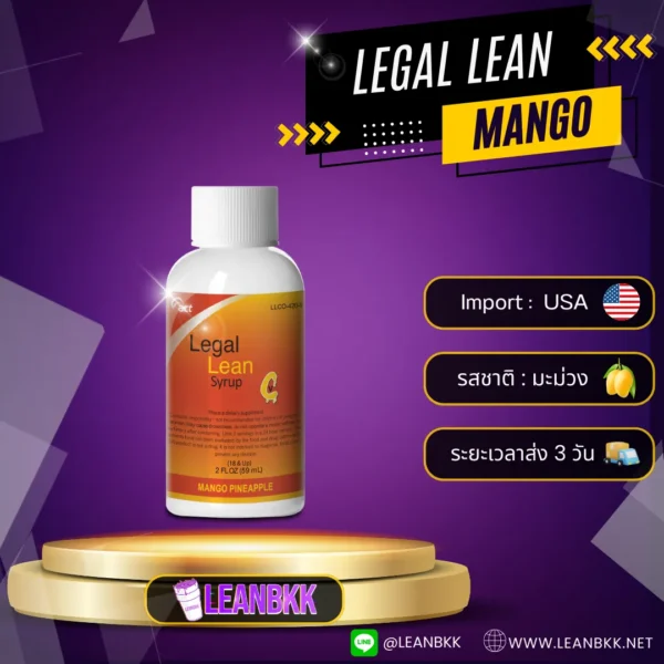 LEGAL LEAN MANGO