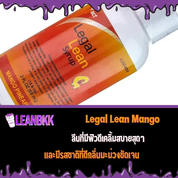 Legal lean Mango