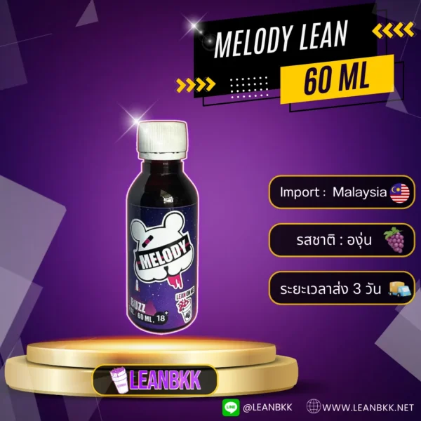 MELODY LEAN 60ML