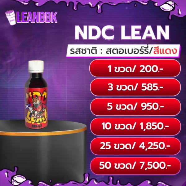 NDC LEAN V2