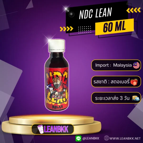 NDC lean 60ml