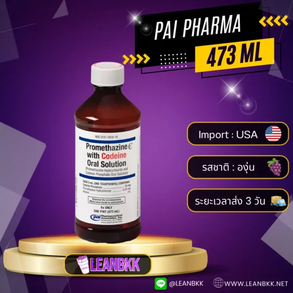 PAI PHARMA 473 ML