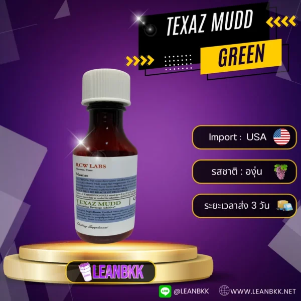 TEXAZ MUDD GREEN