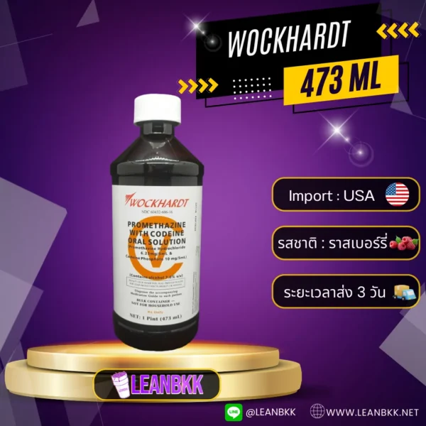 WOCKHARDT 473 ML