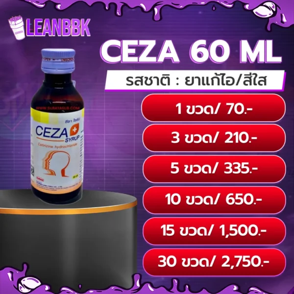 CEZA 60 ML