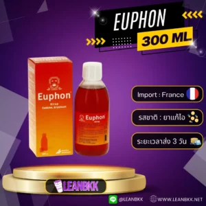 Euphon 300 ML