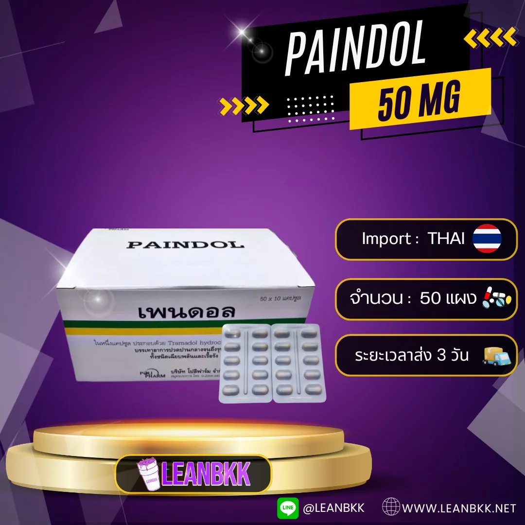 PAINDOL 50 MG