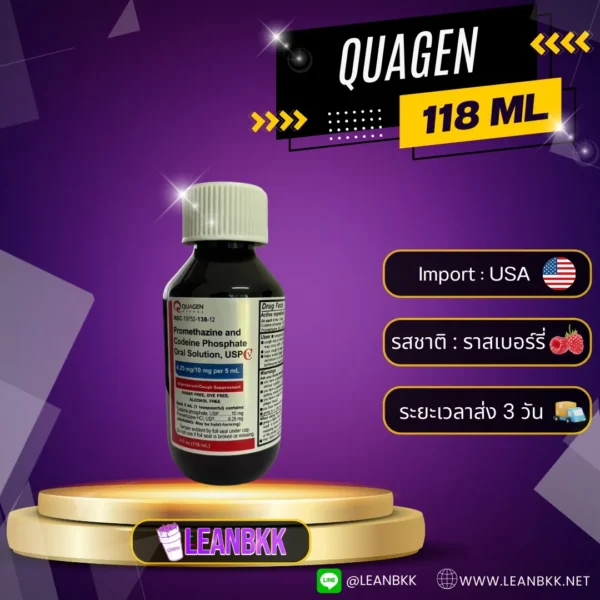 Quagen 118 ml