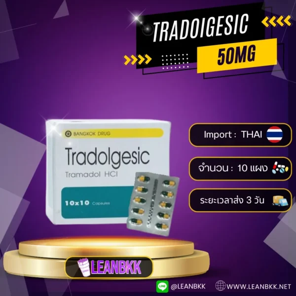 TRADO LGESIC 50 MG