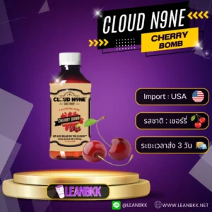 Cloud N9ne Cherry Bomb