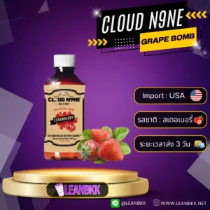 Cloud N9ne Strawberry Bomb