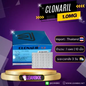 CLONARIL 1.0 MG