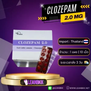 CLOZEPAM 2.0 MG