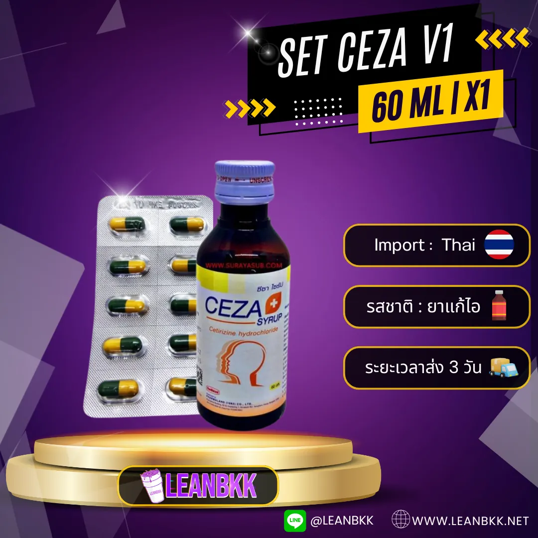 SET CEZA V1 100 ML x1