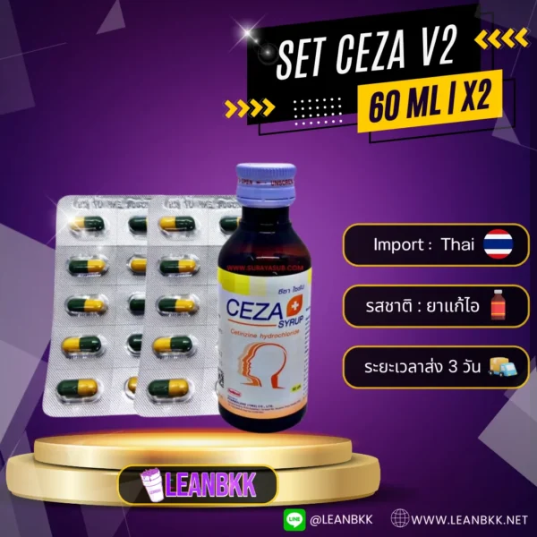 SET CEZA V2 100 ML x2