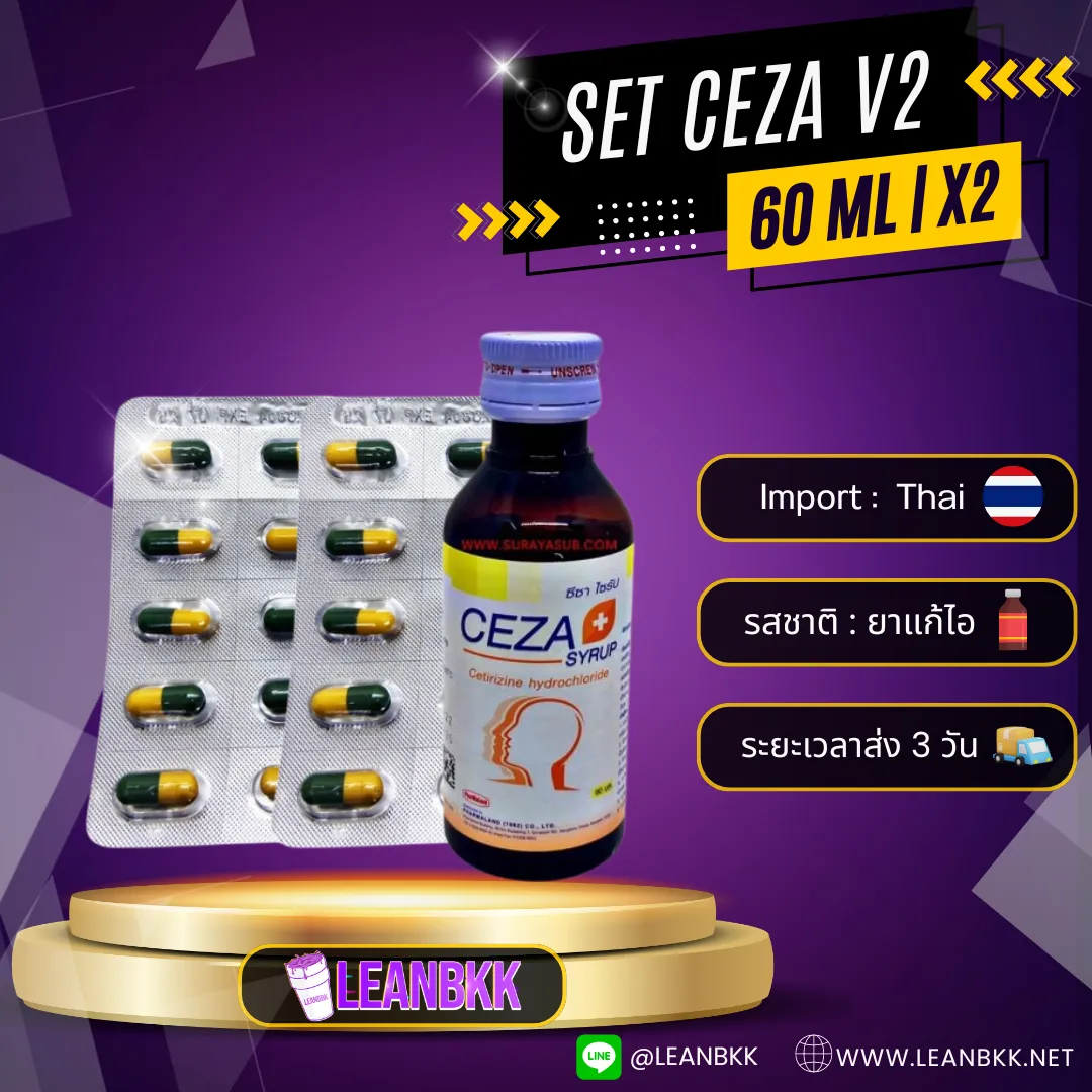 SET CEZA V2 100 ML x2