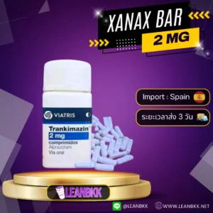 Xanax bar 2 mg