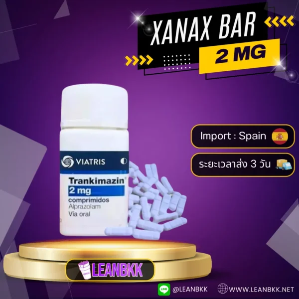 Xanax bar 2 mg