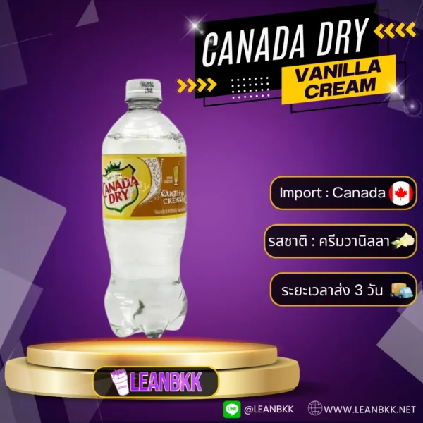 CANADA DRY VANILLA CREAM