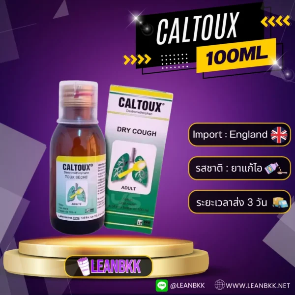 Calroux 100 ML