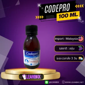 Codepro 100 ml