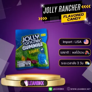 Jolly Rancher Flavoredcandy