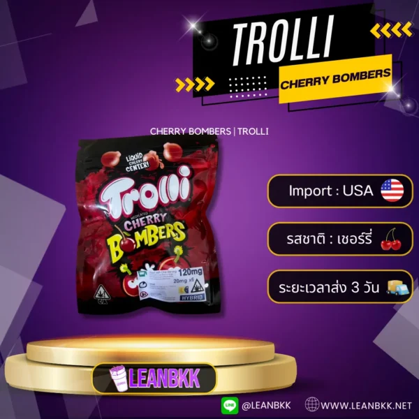 Trolli Cherry Bombers