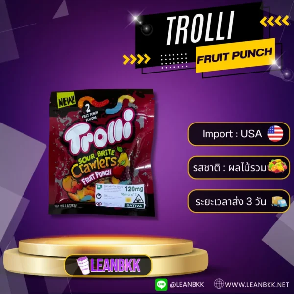 Trolli Fruit Punch