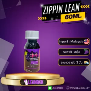 Zippin Lean 60 ml