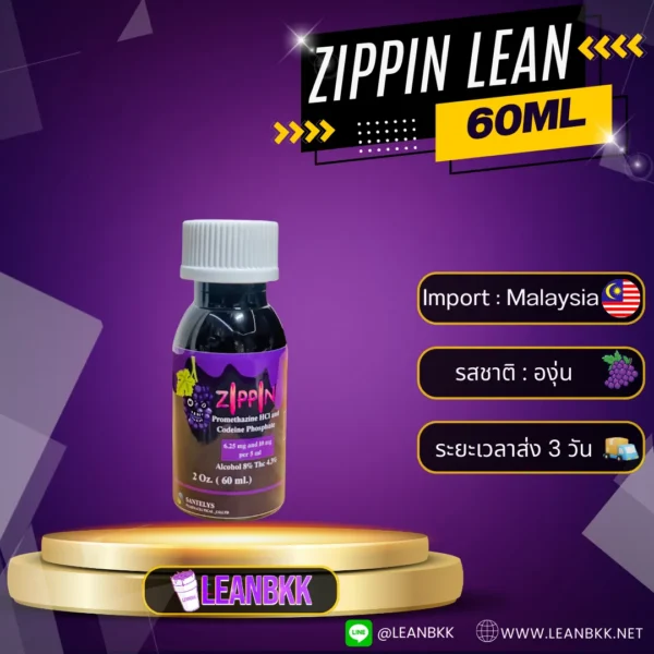 Zippin Lean 60 ml