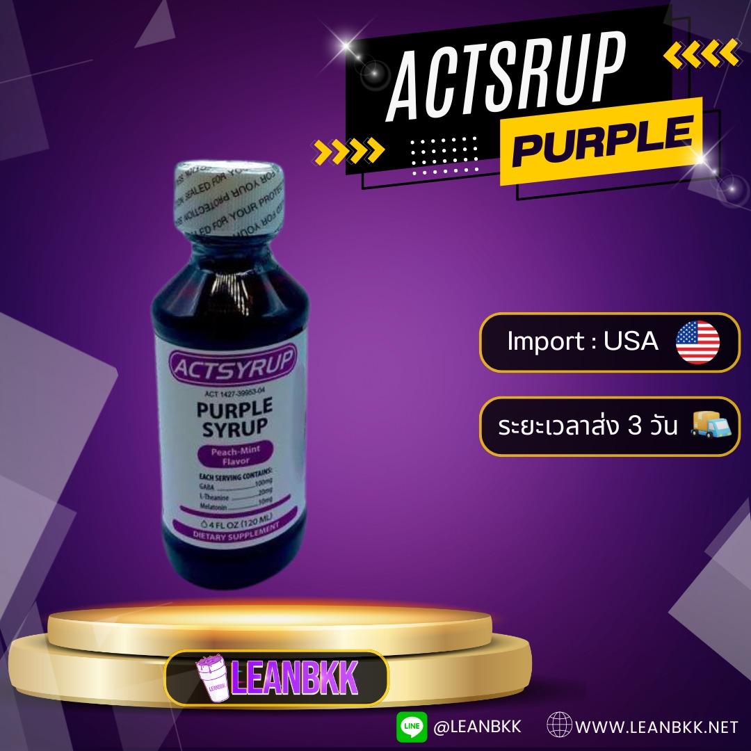 Actsrup Purple 120 ML