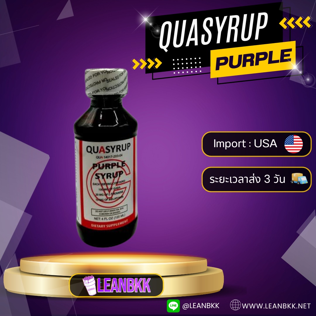 Quasyrup Purple 120 ML