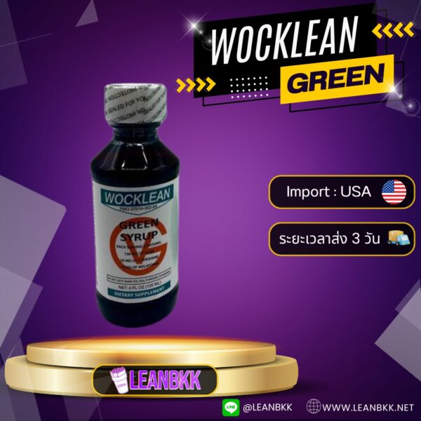 Wocklean Green 120 ML