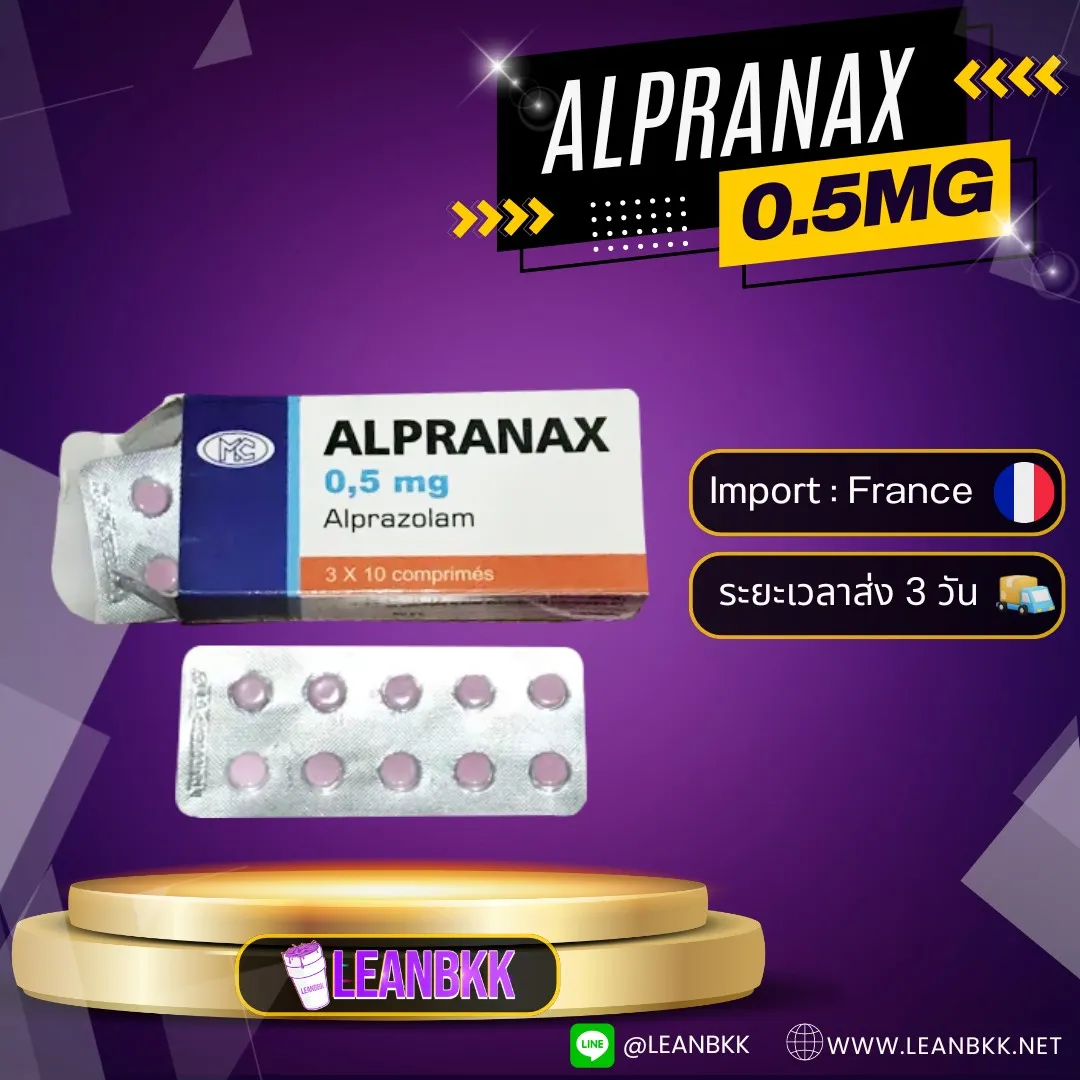 ALPRANAX 0.5MG