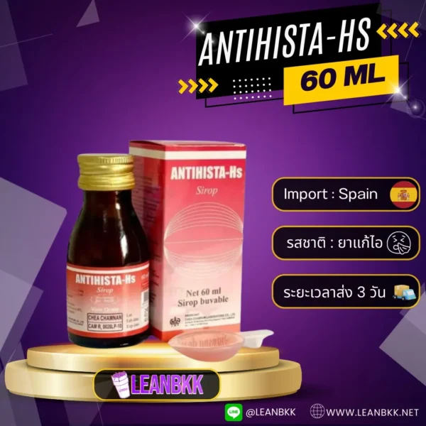 ANTIHISTA