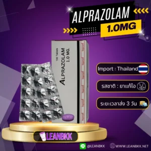 Alprazolam 1.0MG