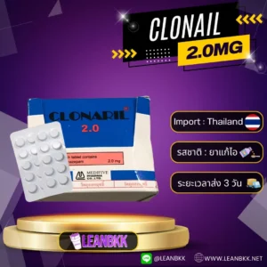 CLONARIL 2.0 MG