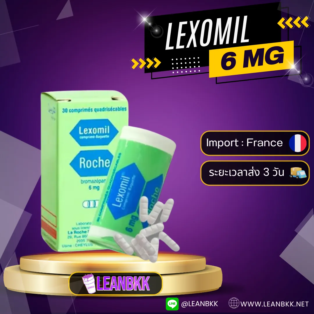 LEXOMIL 6 MG