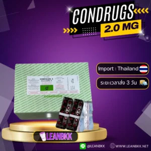 CONDRUGS 2.0MG