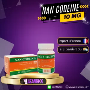 NAN CODEINE 10 MG