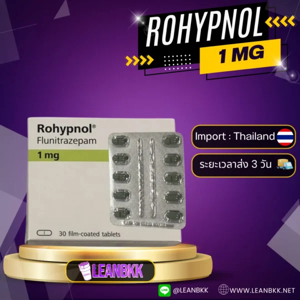 Rohypnol 1MG