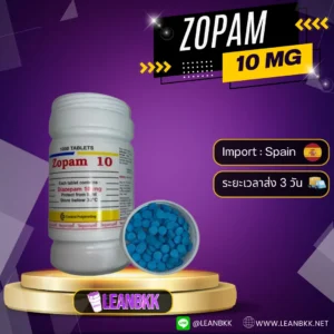 ZOPAM 10MG