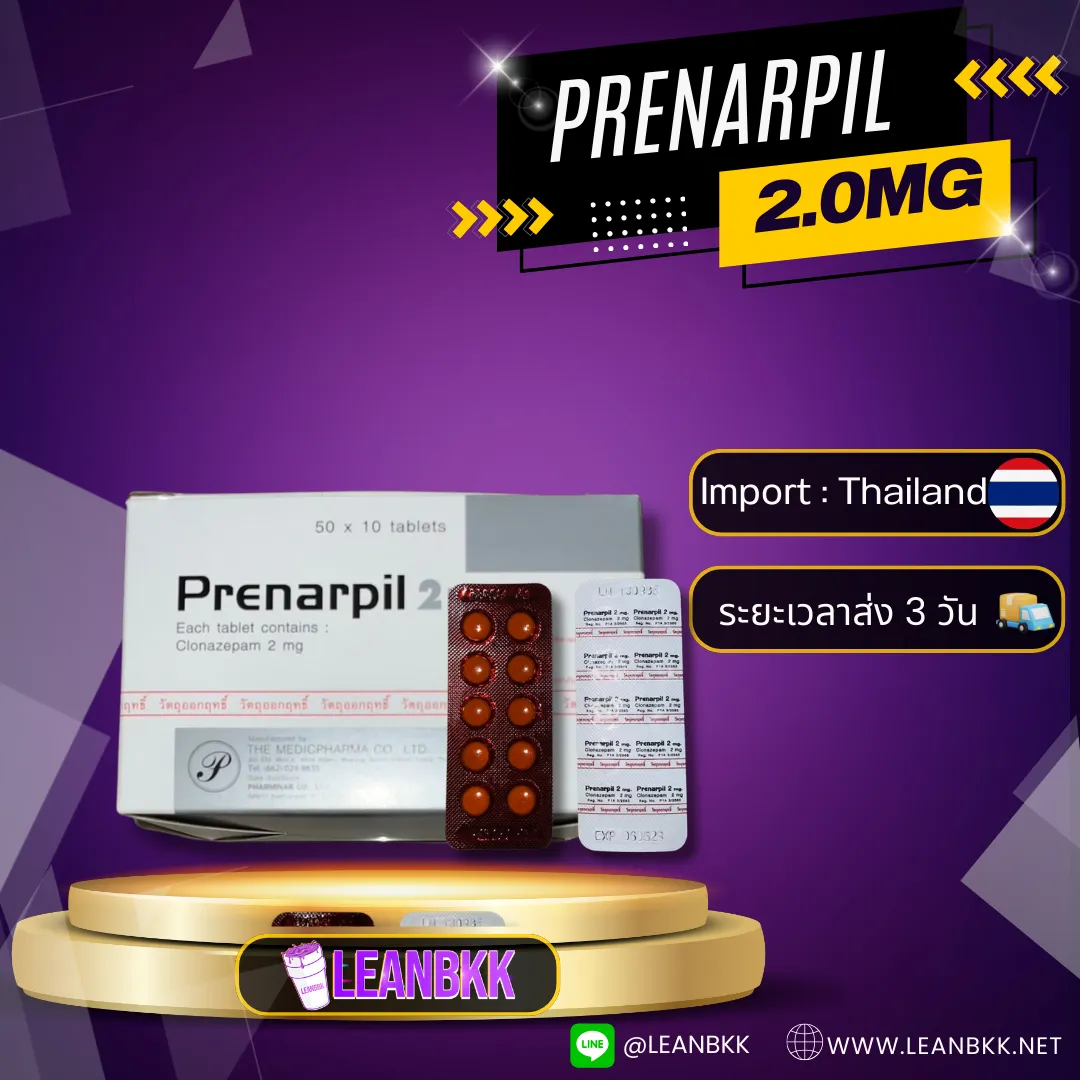 PRENARPIL 2.0 MG